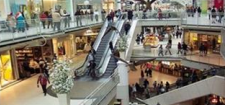 Al - Safwa Mall