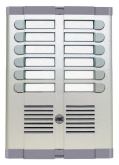 entercam urmet 12 port