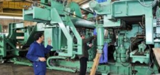 Gernzia Factory