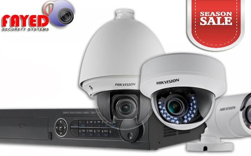 HIKVISION NETWORK 2.0MP