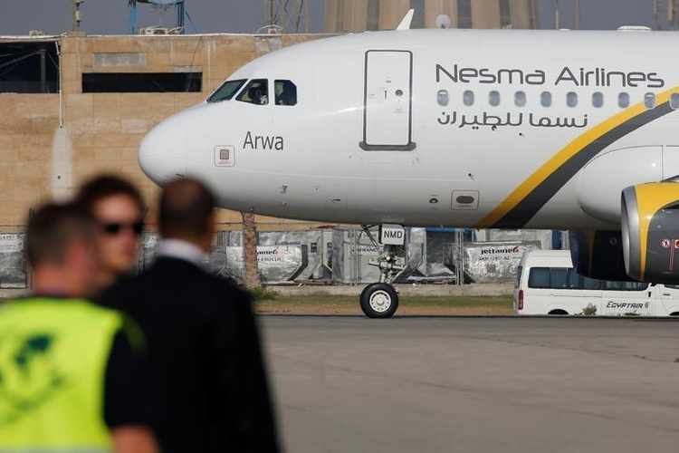 Nesma AirLines
