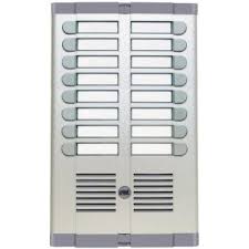 entercam urmet 18 port