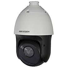HIKVISION PTZ