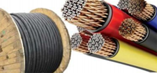 Islamic Cables Factories