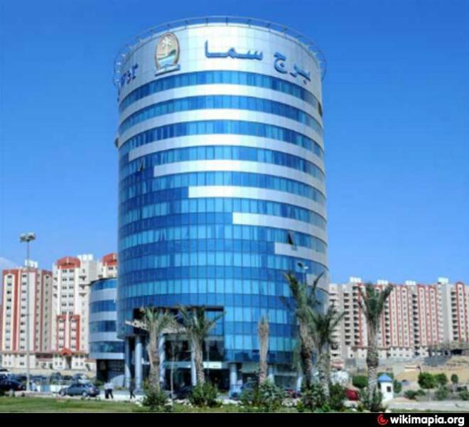 Sama Towers