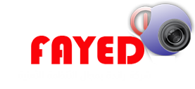 بوابات كاشف عن المعادن | رائدة في مجال كاميرات المراقبة | شركة فايد للأنظمة الأمنية | fayed security system