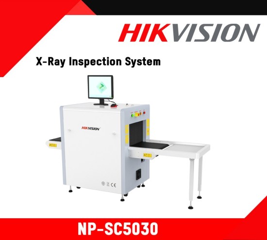 Xray hikvision bag detector