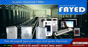 Intercom