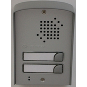 Intercom farfisa 2 line